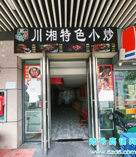 ���κη��� ��ɽ�����ڳ�E�����淿�����⣬��ҵ����ʵ��ͼƬ