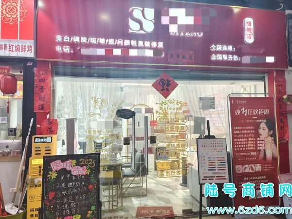 ��½�ţ�����԰���ڽ�1���������׵�ת�ã��������2400ʵ��ͼƬ