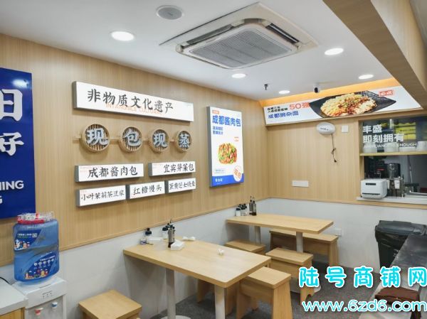 ��ɽ����������ٽ�110ƽ������.������ת�ã��ɿ�תʵ��ͼƬ