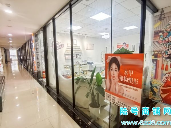 2���ͷ ����������԰�����㳡4���������׵�ת�ÿ�̸ʵ��ͼƬ