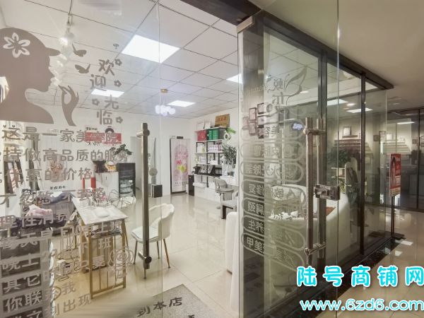 2���ͷ ����������԰�����㳡4���������׵�ת�ÿ�̸ʵ��ͼƬ