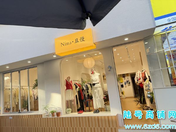 ��½�ţ������в��㳡�ٽַ�װ��ת�ã����ĵض���������ʵ��ͼƬ