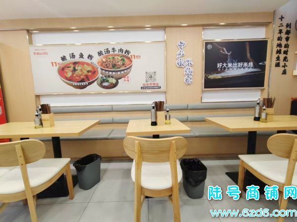 ����������·�����ũó�г�����60ƽ������ת��ʵ��ͼƬ