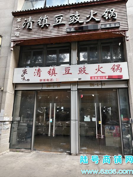 ��½�ţ����淿��ֱ����ת�÷ѣ�����԰E�� ����ҵ����ʵ��ͼƬ