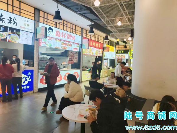 ��������ɽ�������̳���ʳ��35ƽ������ͼ�ת��ʵ��ͼƬ