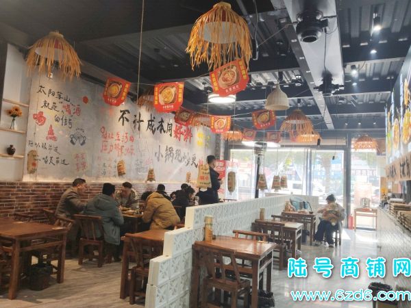 ��Ϫ���󽨲ĳ�140ƽ�������������װ���豸��ʩȫתʵ��ͼƬ