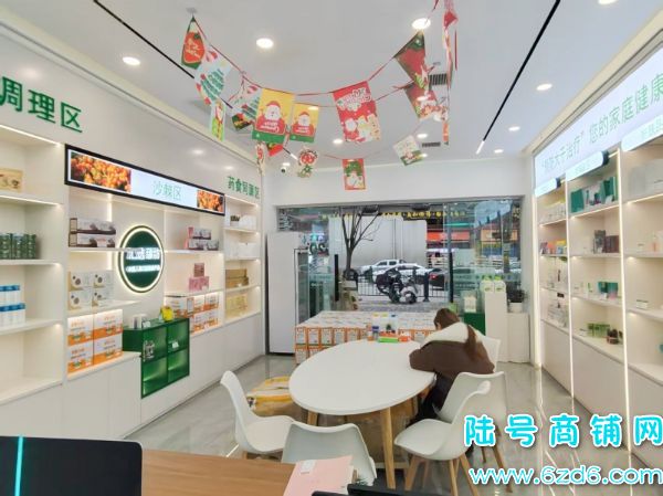 ��������Ӫ�»���·�ٽ�61ƽ����Ժת�ã�Ҳ�ɿ�תʵ��ͼƬ