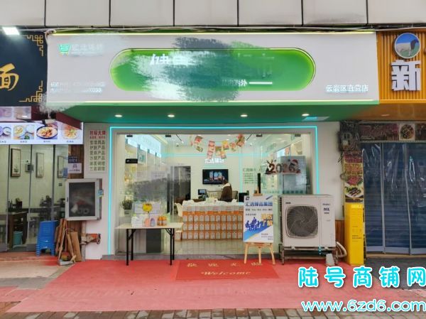 ��������Ӫ�»���·�ٽ�61ƽ����Ժת�ã�Ҳ�ɿ�תʵ��ͼƬ