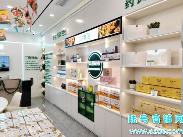 ��������Ӫ�»���·�ٽ�61ƽ����Ժת�ã�Ҳ�ɿ�תʵ��ͼƬ