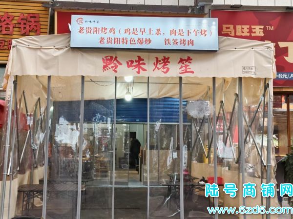 ����������ȫ���Ƶ���75ƽ������ת�ã��������ʵ��ͼƬ