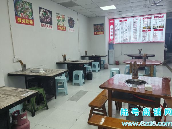 ��½�ţ�5��������ת�ã��������̵ػ���A���ٽ�����ʵ��ͼƬ