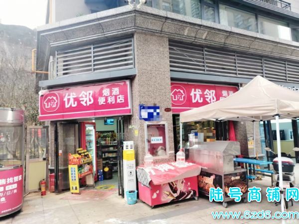 ˫��ͷ ��ɽ��������빫԰С�����ſڱ�����ת��ʵ��ͼƬ