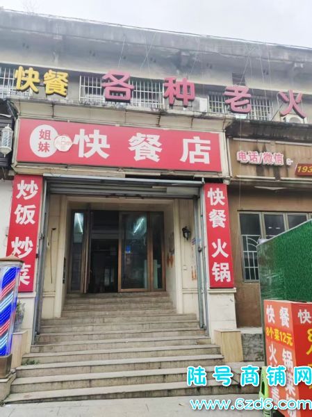 2ǧ��Ӫҵÿ�� ��������ե���ٽֻ���������͵�ת��ʵ��ͼƬ