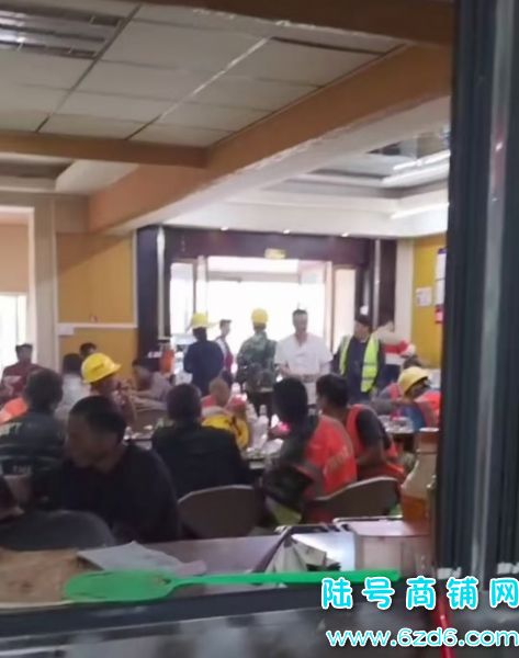 2ǧ��Ӫҵÿ�� ��������ե���ٽֻ���������͵�ת��ʵ��ͼƬ