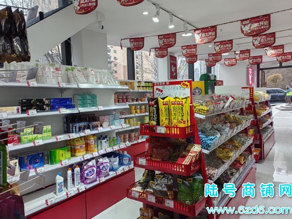 ��½�ţ���ɽ�����к�ӳɽ��˫��ͷת��������ʳ��ת�ã��ɿ�תʵ��ͼƬ