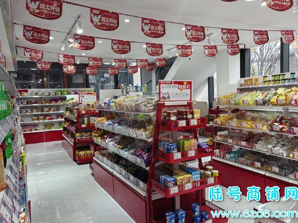 ��½�ţ���ɽ�����к�ӳɽ��˫��ͷת��������ʳ��ת�ã��ɿ�תʵ��ͼƬ