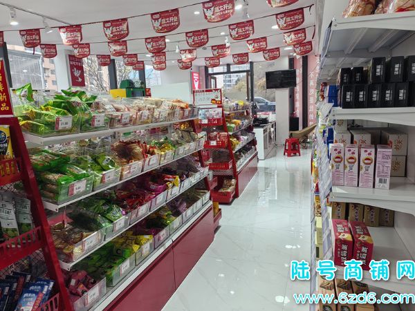 ��½�ţ���ɽ�����к�ӳɽ��˫��ͷת��������ʳ��ת�ã��ɿ�תʵ��ͼƬ