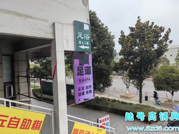 ��½�ţ��������̵��¶���������ԡ������ת�ã�����2-4Wʵ��ͼƬ