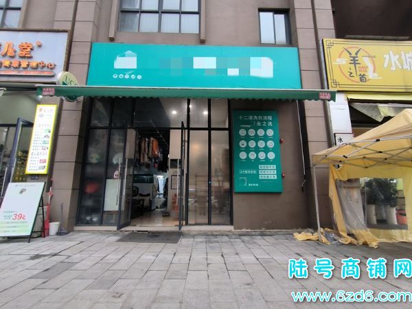 ��½�ţ�Ʒ�Ƹ�ϴ��С��W��ת���������������ٽ�����ʵ��ͼƬ