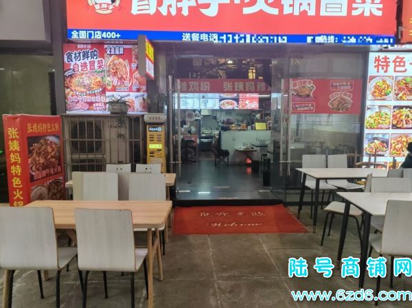 ����������԰��������2��76ƽ������ͼ�ת�ã������ʵ��ͼƬ