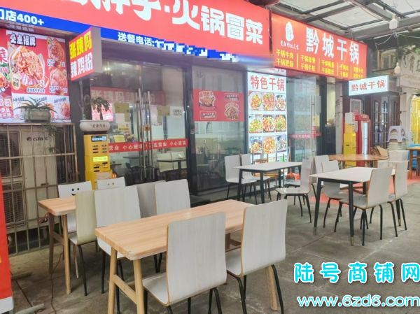 ����������԰��������2��76ƽ������ͼ�ת�ã������ʵ��ͼƬ