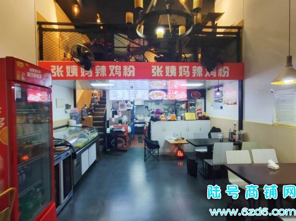 ����������԰��������2��76ƽ������ͼ�ת�ã������ʵ��ͼƬ