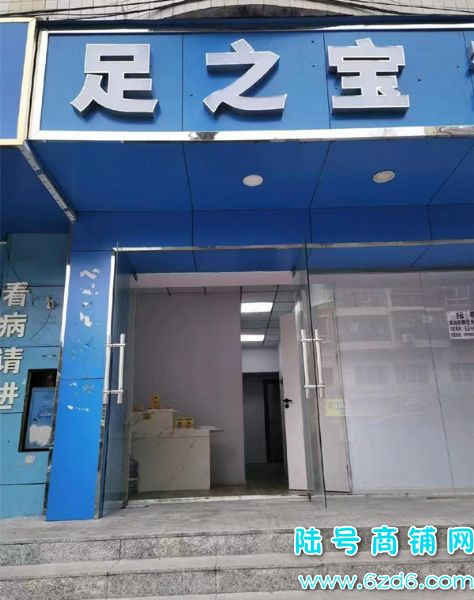 ��½�ţ��ڵ�����Ȫ��԰��λ�����Ƶ�ͼ�ת�ã�5�䷿��ľͰԡ�׷�ʵ��ͼƬ