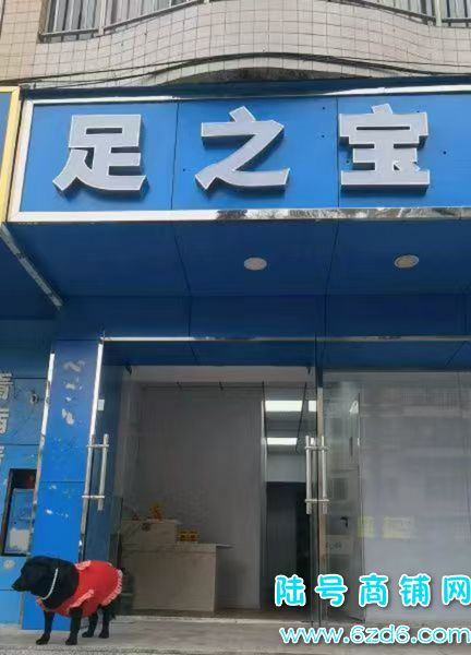 ��½�ţ��ڵ�����Ȫ��԰��λ�����Ƶ�ͼ�ת�ã�5�䷿��ľͰԡ�׷�ʵ��ͼƬ