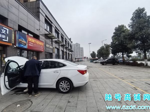 ������������������ٽ���������Ժת�ã������λʵ��ͼƬ