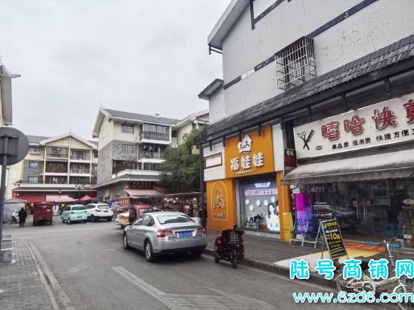 ���ҹ��������ת�ô���֤���ⲻ���ж�¥��סʵ��ͼƬ