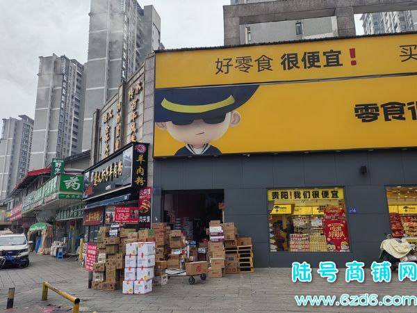 ��½�ţ���ɽ�������ͳǺϷ�·�����ת�ã���Ӫҵ4K����ʵ��ͼƬ