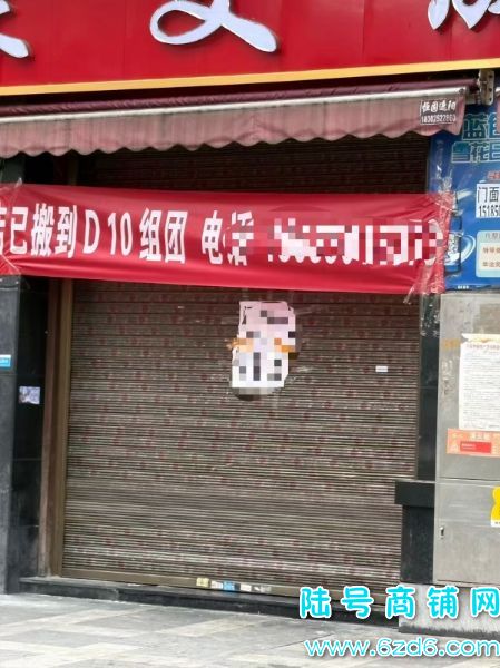 ������δ������F6�����ٽ�90ƽ������ת�ã�ͣ������ �ɿ�תʵ��ͼƬ