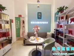 ��ɽ�����ڳǶ��ھ�װ������Ժȫת����1900