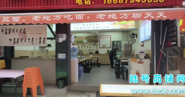 ��½�ţ�����������·���������ݲ�����ת�ã�����¸�ʵ��ͼƬ