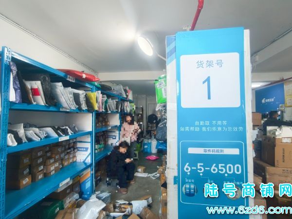 �վ��ɼ�800�� ��ɽ��������԰������վ��ݵ�ת��ʵ��ͼƬ