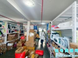 �վ��ɼ�800�� ��ɽ��������԰������վ��ݵ�ת��