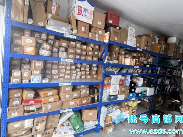 9800�ͼ�ת�� ��������ɽ�����´��ݵ�ͼ�ת��ʵ��ͼƬ