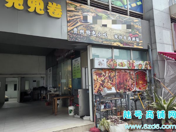 ��½�ţ�����4ǧ+��ɽ����������С�Բ��������������ת��ʵ��ͼƬ