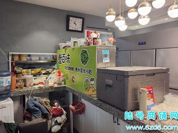 ��½�ţ�����4ǧ+��ɽ����������С�Բ��������������ת��ʵ��ͼƬ