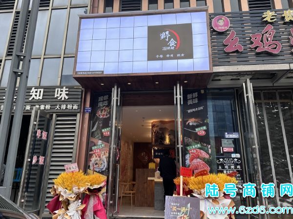 ������δ����������·�ٽ�������ת��ʵ��ͼƬ