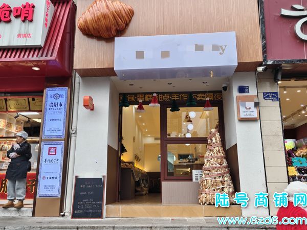 ��½�ţ������л�����ũó�г��ſں決��ת�ã���ת����ҵ���� ʵ��ͼƬ