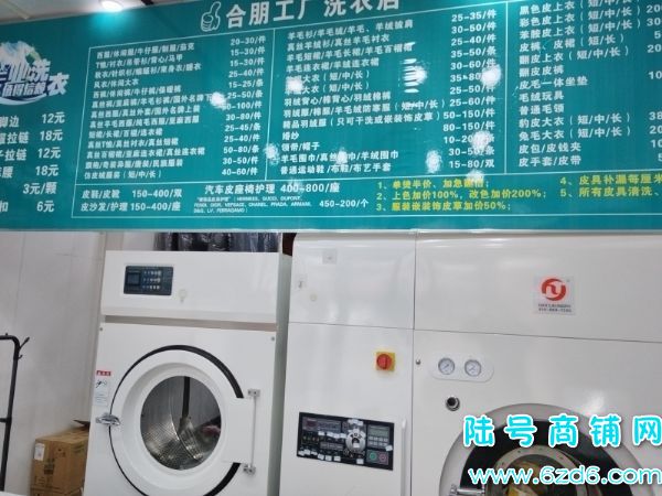 2��Ϫ����ҽԺ�����ϴ��ͼ�ת�ý���ʵ��ͼƬ