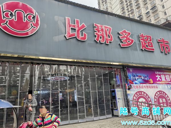 ��½�ţ���ǧ��ת���������а��Ҹ�С�������������ڴ��決��ת��ʵ��ͼƬ