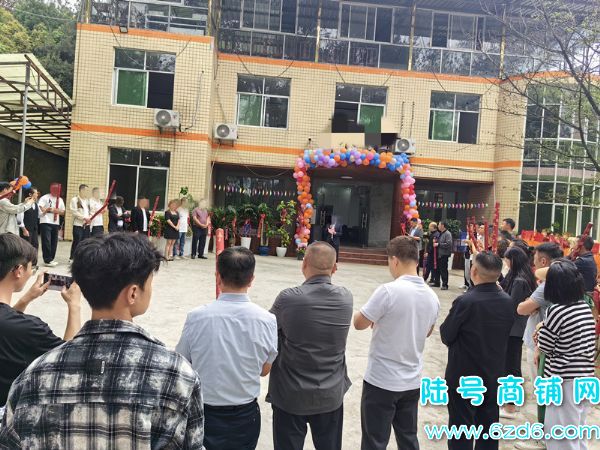 ��½�ţ�����������Ӫ���ֹ�԰ռ��10Ķ����ɽׯת��ʵ��ͼƬ