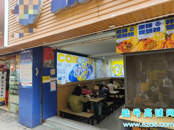 ��½�ţ���������¡�ַ����ת�ã��ɿ�ת  ��������·��������ʵ��ͼƬ