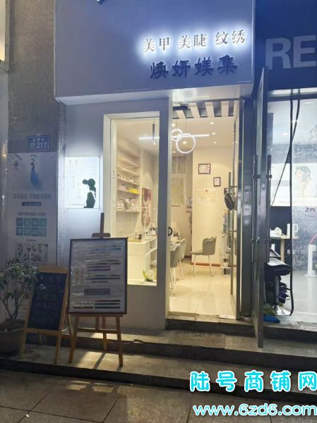 ��ɽ�����ͳ��������ٽ�50ƽ�������׵�ת��ʵ��ͼƬ