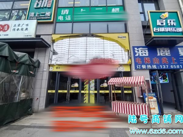 ����������կ�����г������̳���/����ֱ����ת�÷�ʵ��ͼƬ