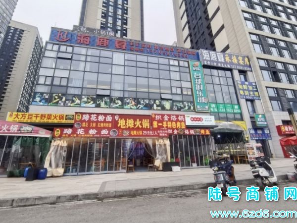 ����������կ�����г������̳���/����ֱ����ת�÷�ʵ��ͼƬ