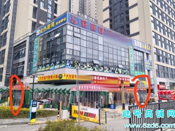 ����������կ�����г������̳���/����ֱ����ת�÷�ʵ��ͼƬ