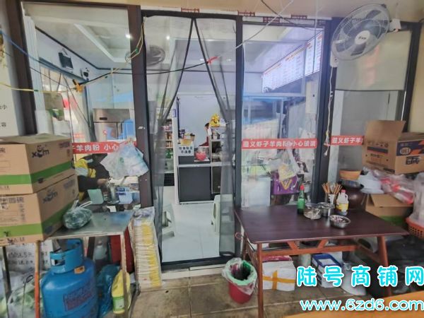 С����ƻ����ٽ�˫��ͷ46ƽ�����ת�ã���������� �ɿ�תʵ��ͼƬ